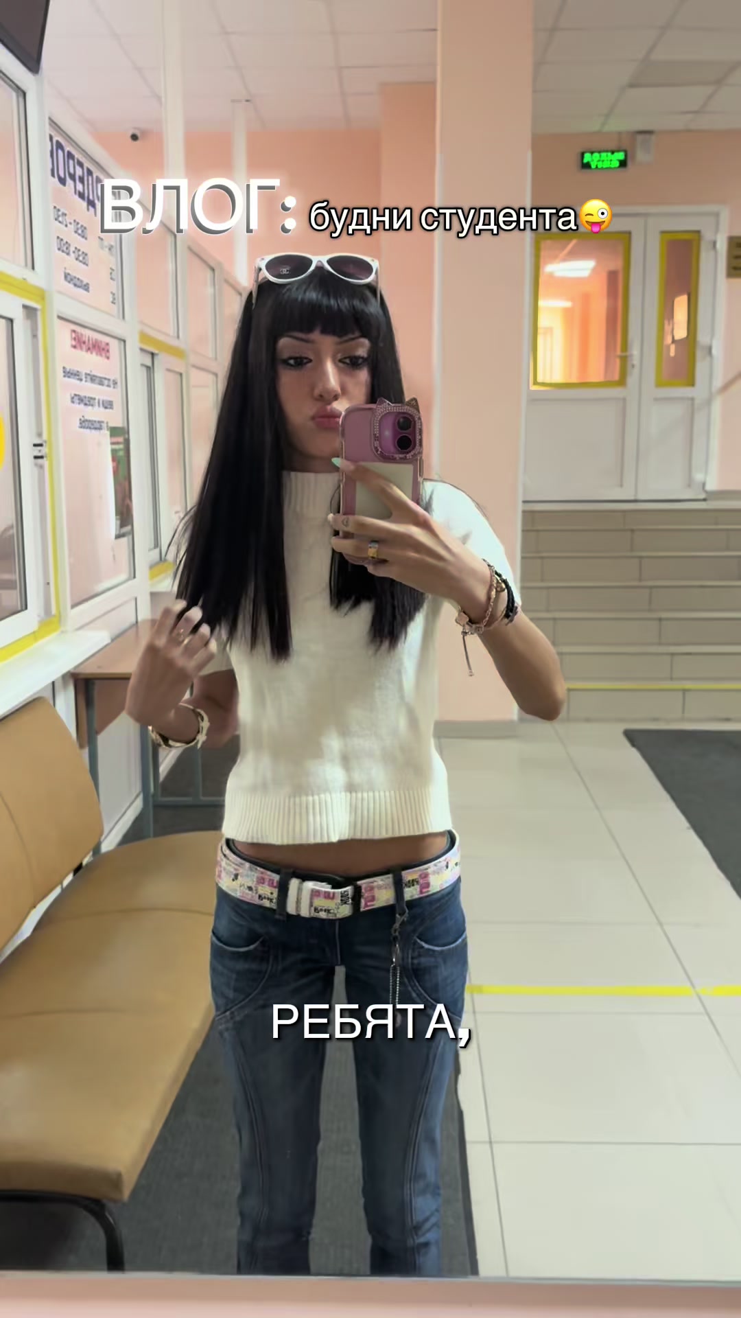 @тгк: СНЕЖКА ГРУ