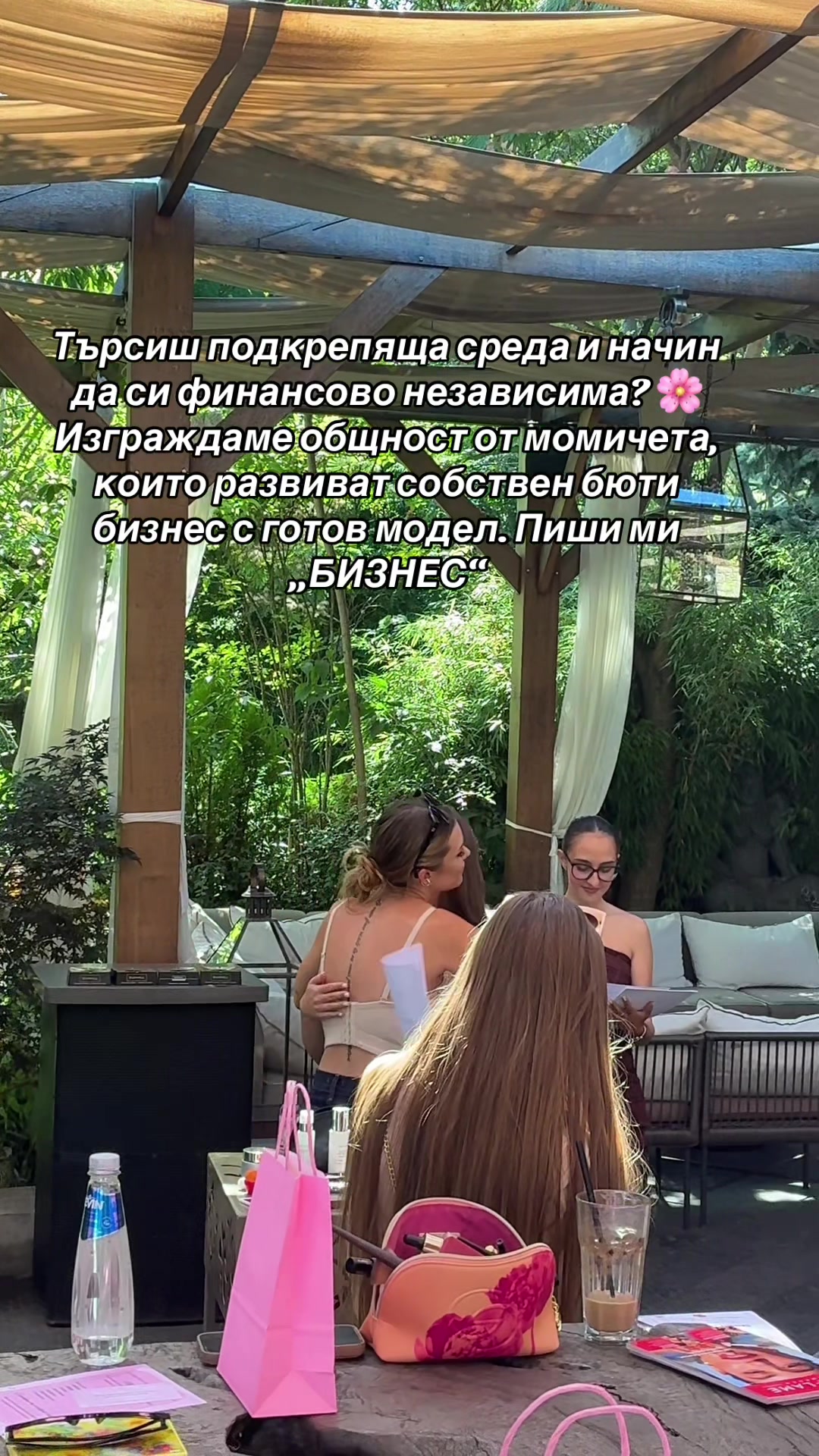 @𝑅𝑒𝑛𝑒𝑡𝑎