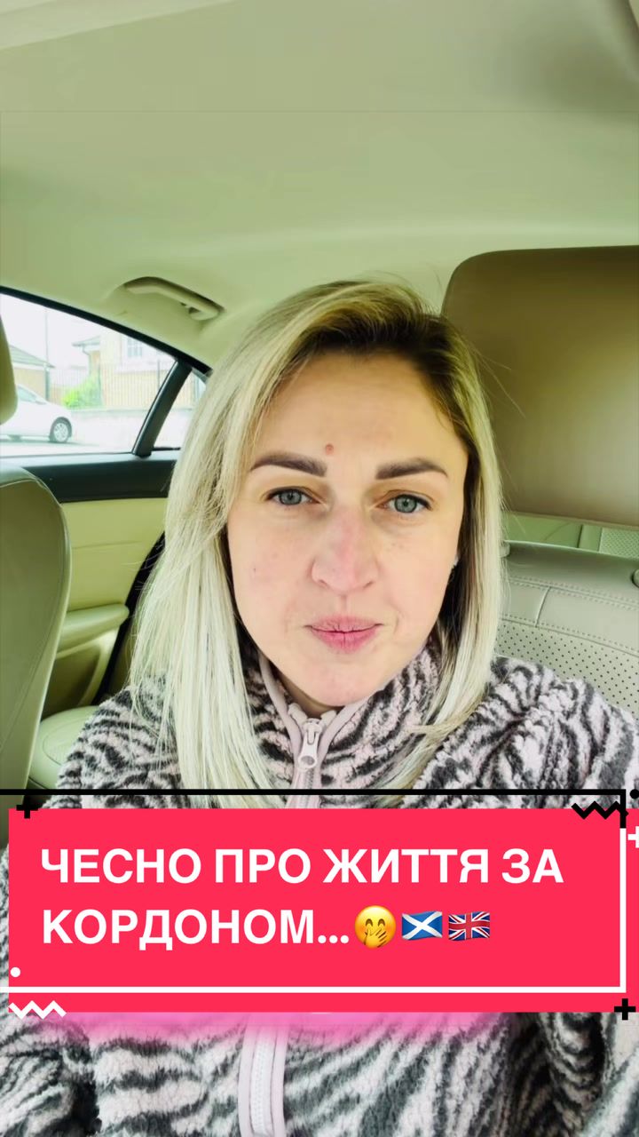 @Yuliia Chersak
