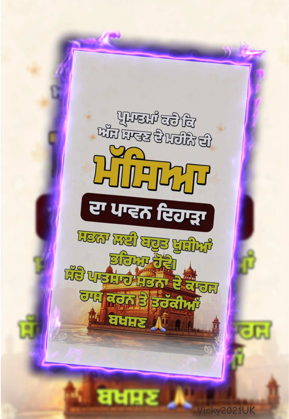 @Jaspreet Singh