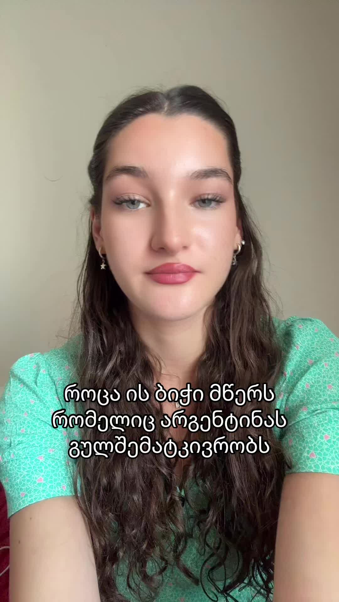 @nata.babunashvili
