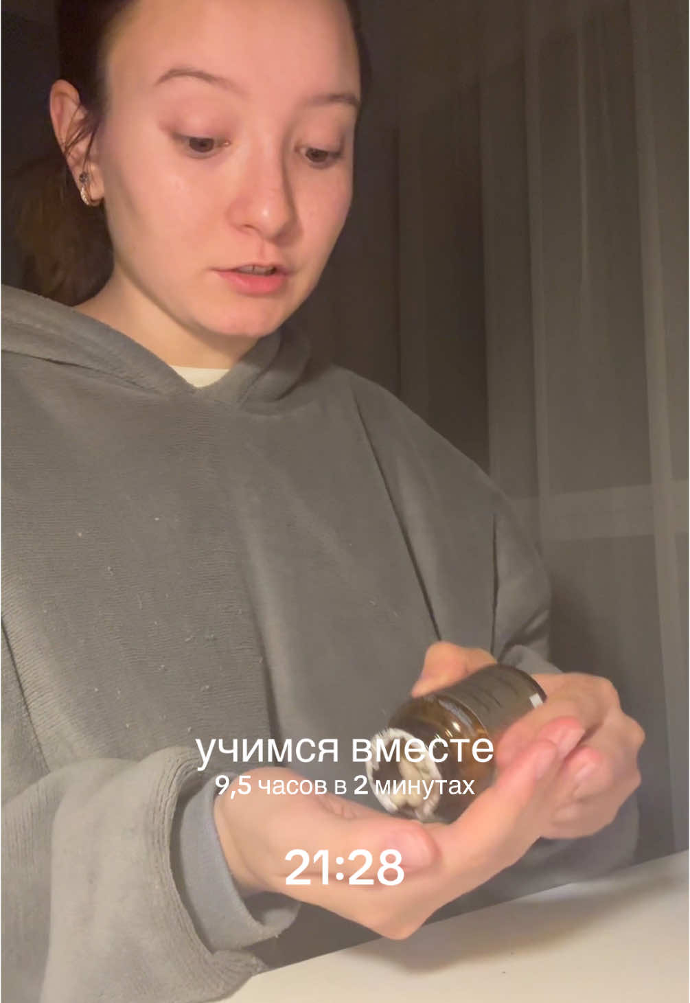 @Лера с 🇫🇷 физфака