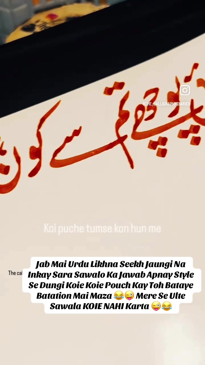 @Lubnna0418