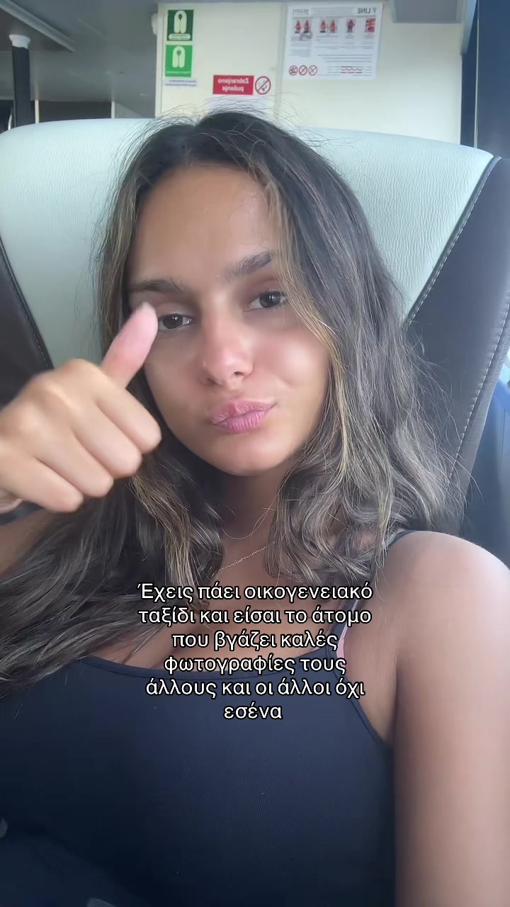 @Markella Galerou