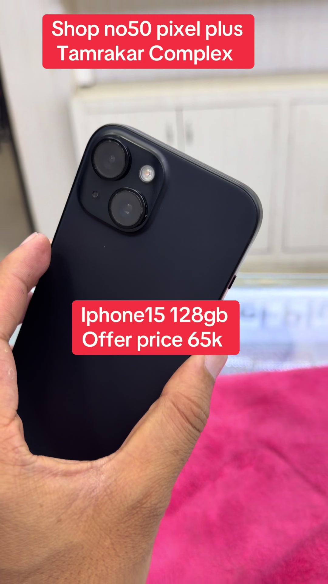 @PIXELPLUS.SHOP NO : 50