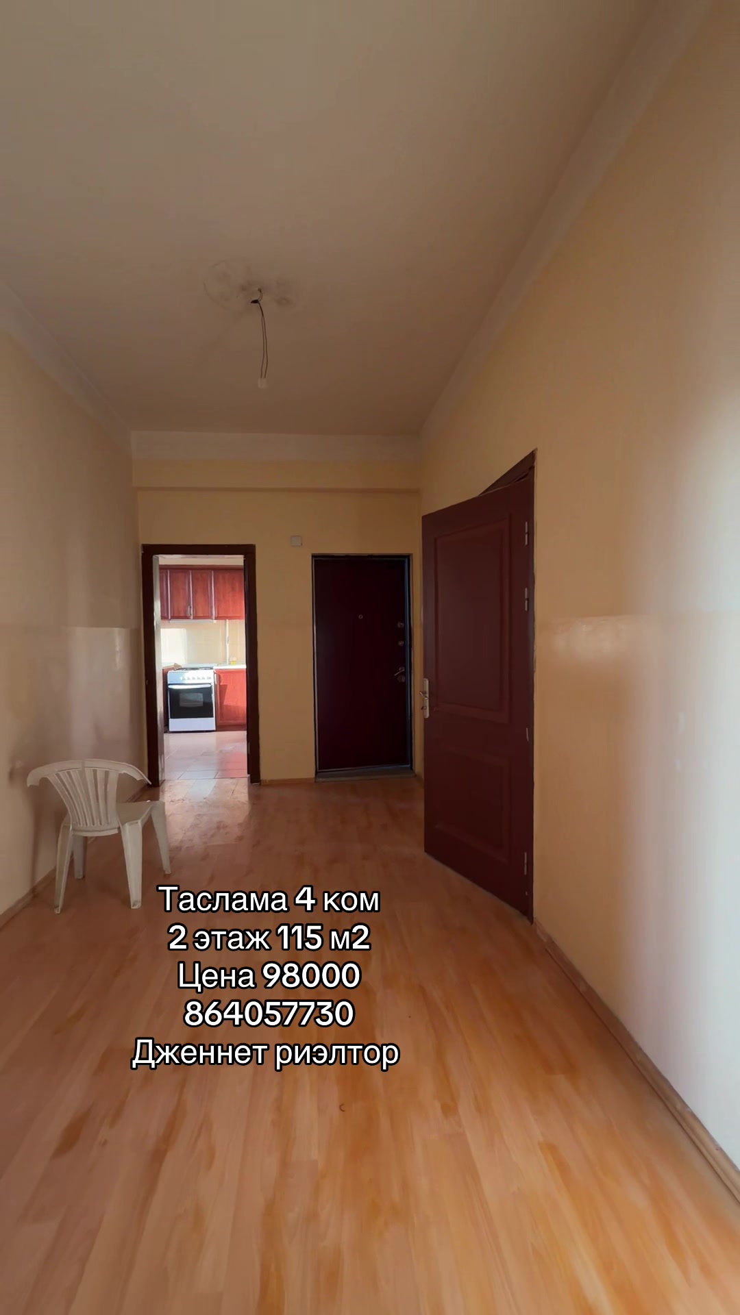 @ДЖЕННЕТ +99364057730