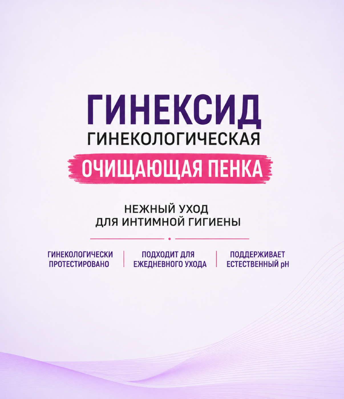 @ПровизорUA