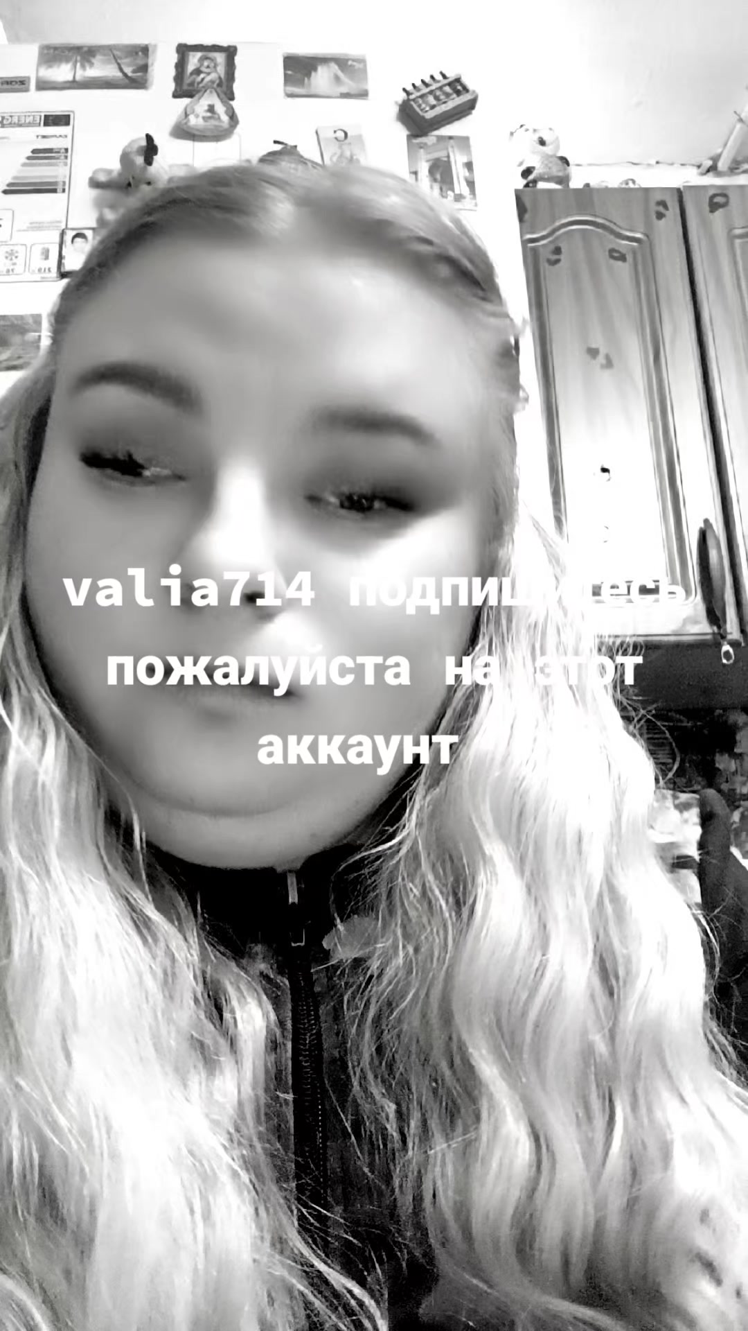 @❤️Блондинка❤️