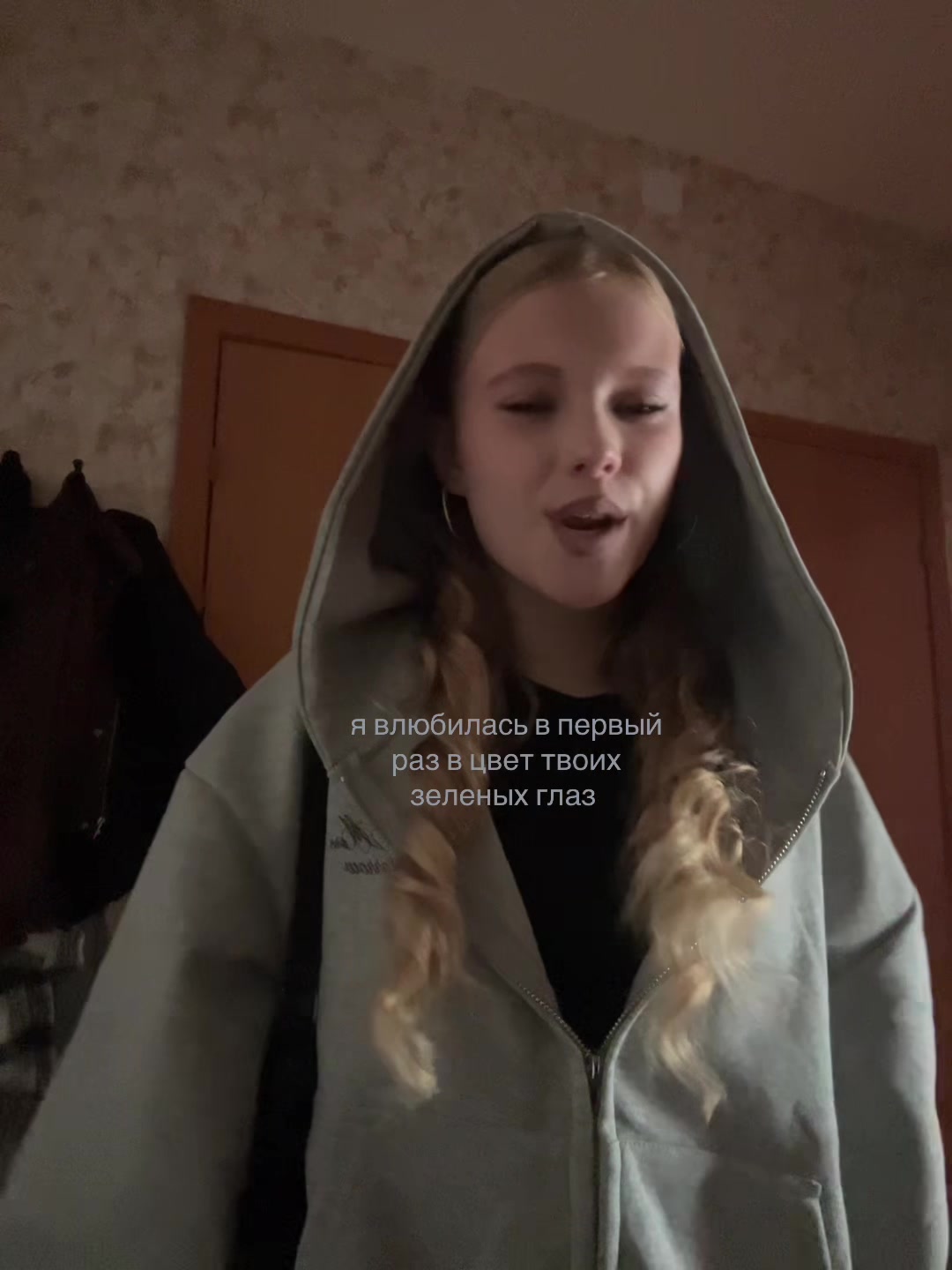 @var.va.ra1