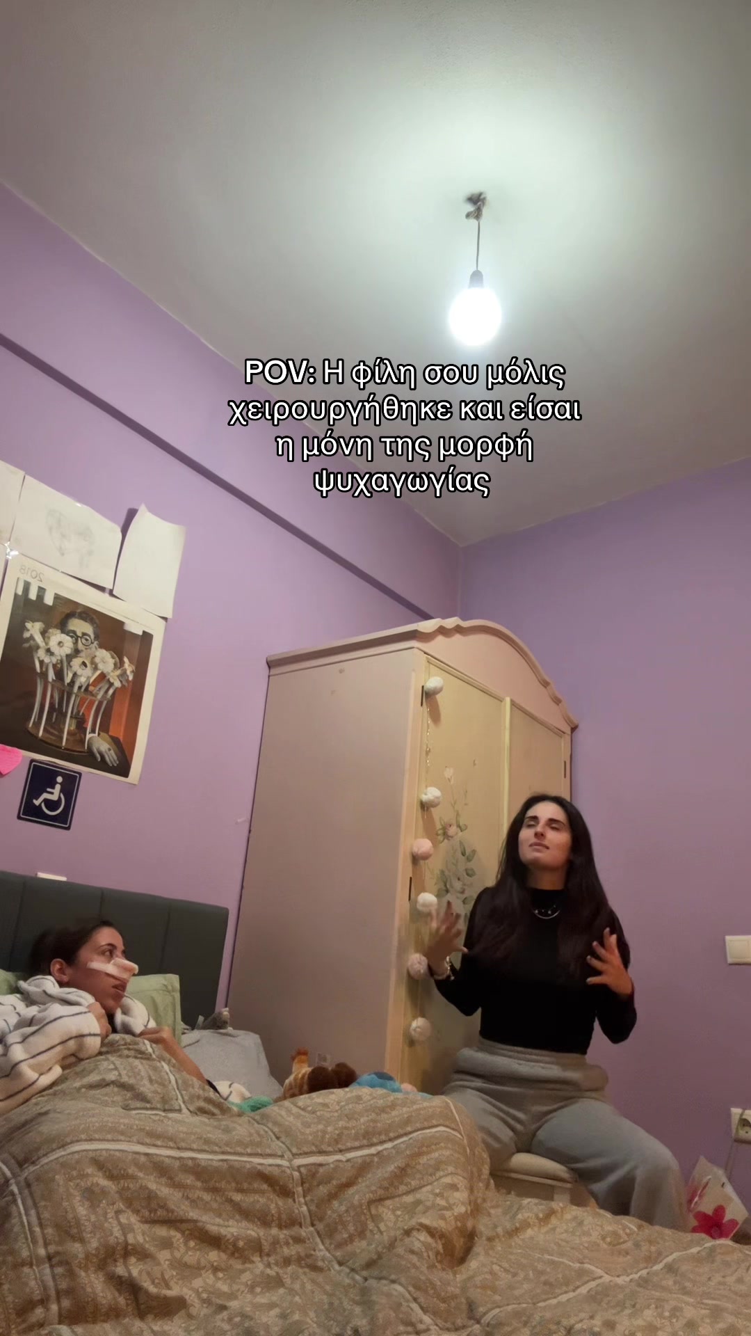 @Mar<3