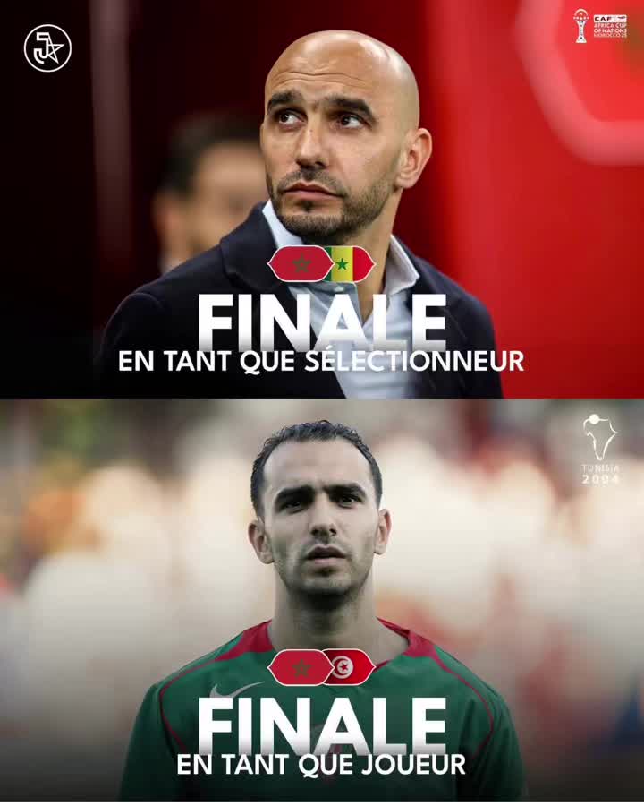 @N’Atlassiya🇲🇦🇫🇷