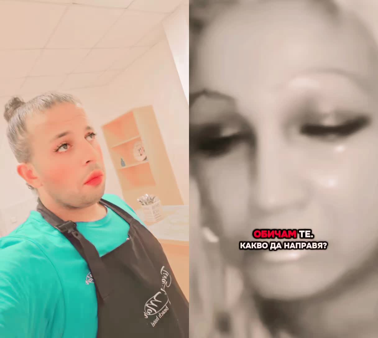 @😜👑SEX-MASHINATA🔞🤪