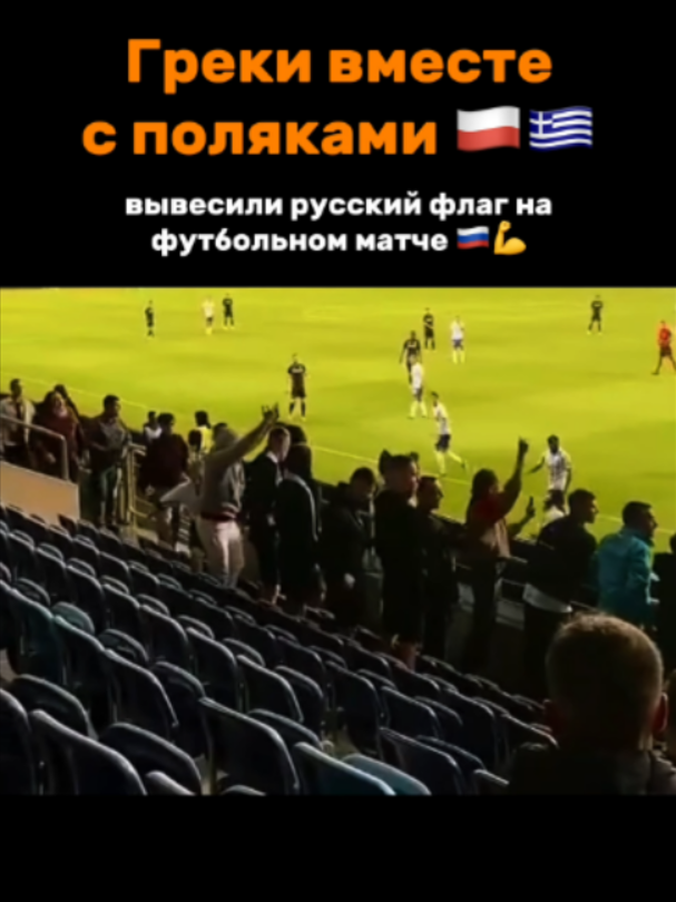 @Федерация. Острые новости