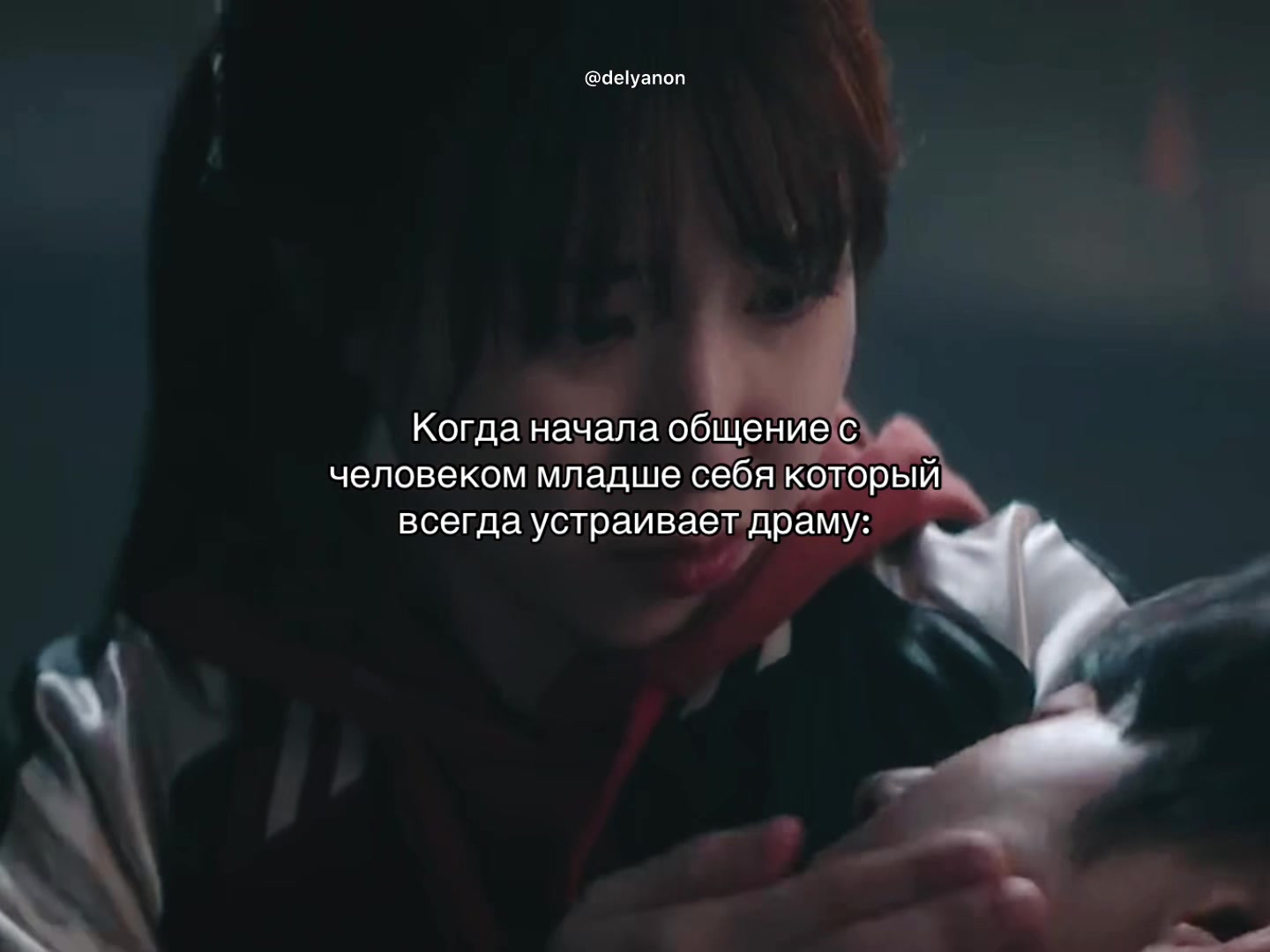 @delyà