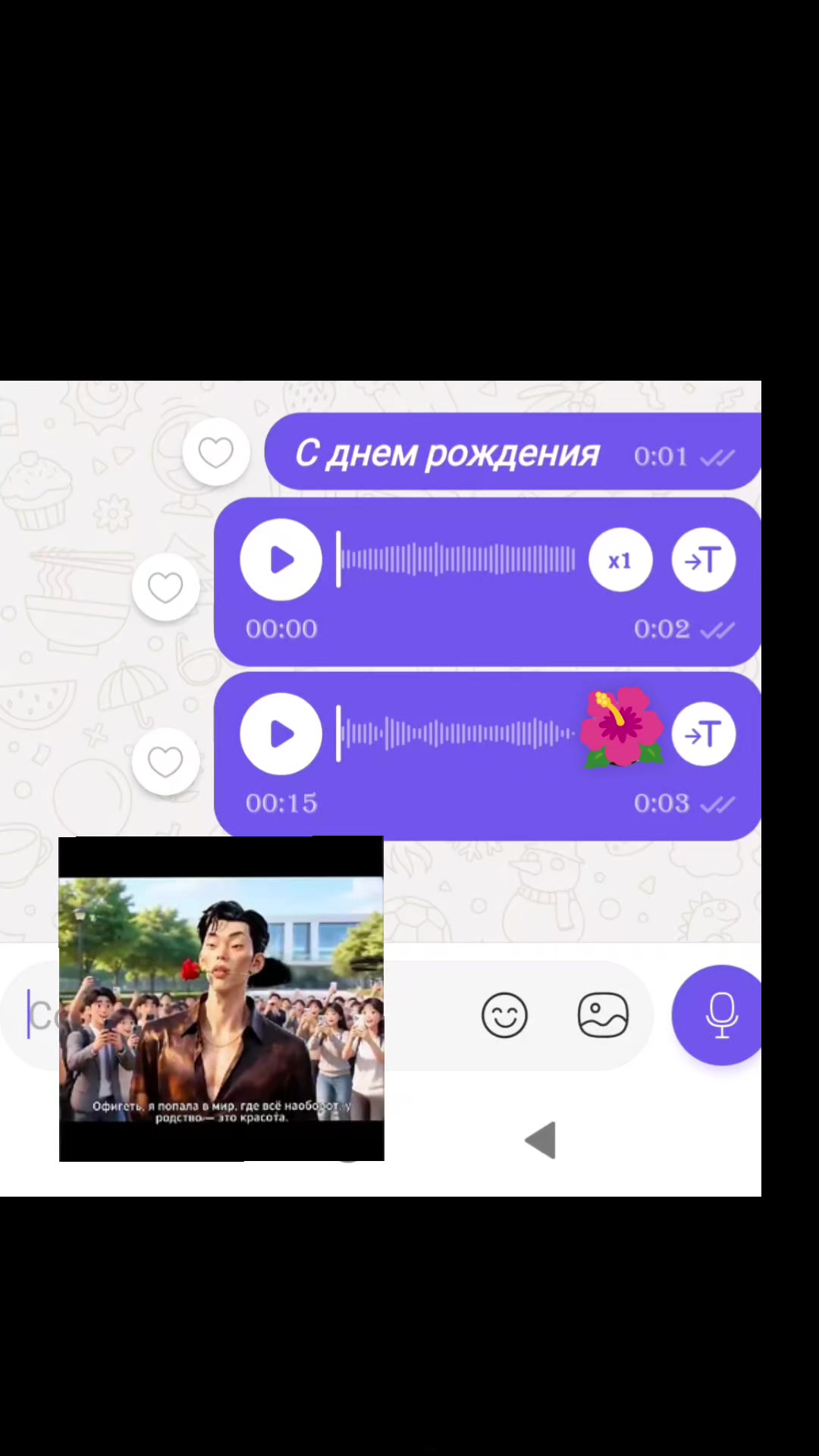 @🌺🌺🌺отказано🫦🫦🫦