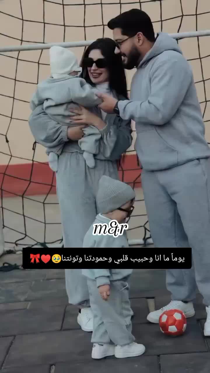 @غـنـ⃪ـوجــ⃪ٍـ⃪ه ألـحܔلـبـي𝑴😌