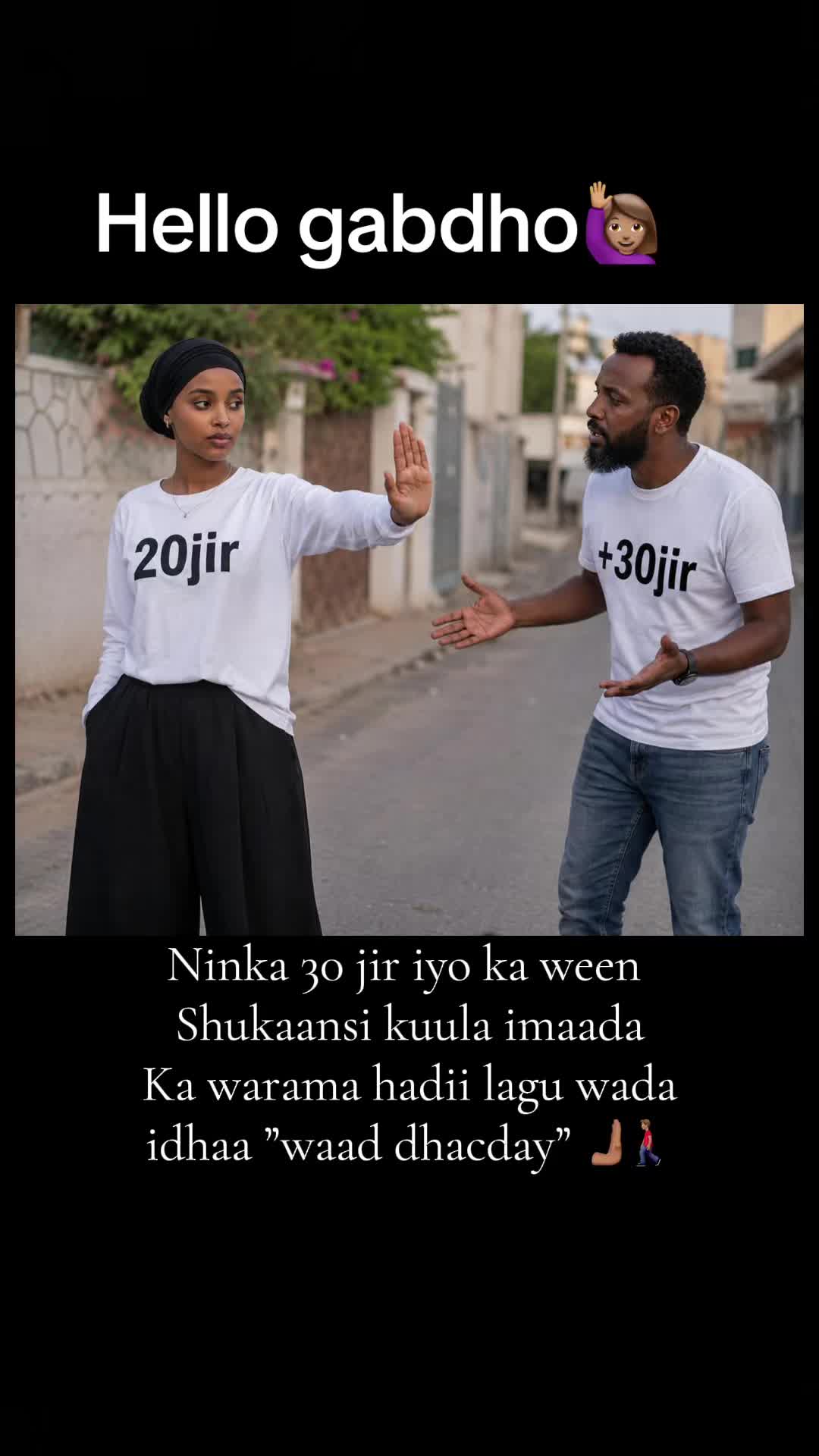 @Araweelo Afrika🇸🇴🇩🇯