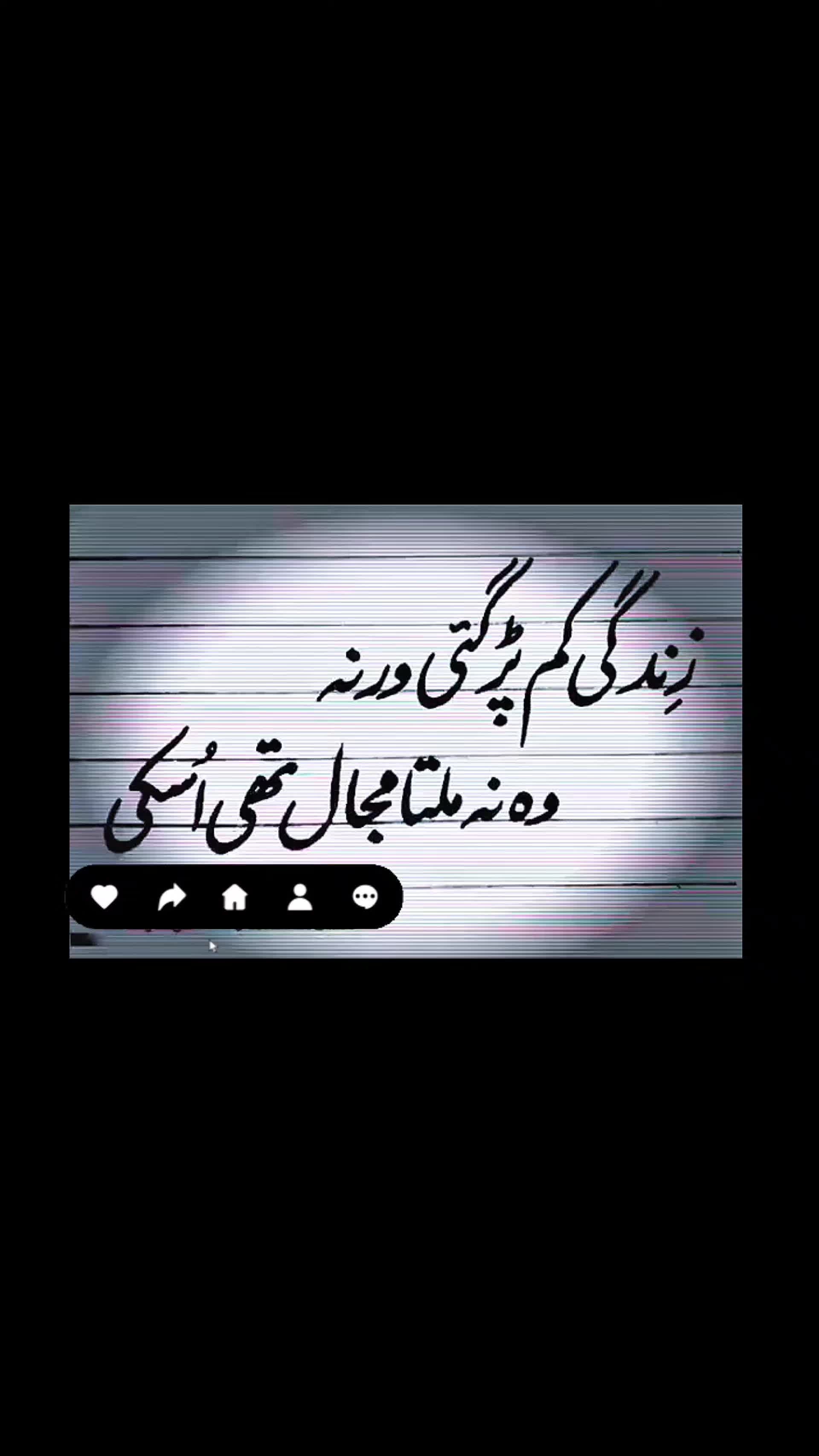 @Saleem ms