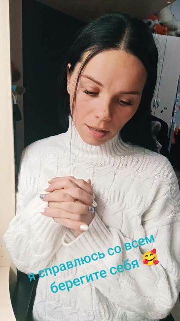 @😍Анечка😍