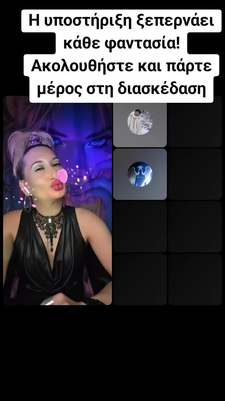 @Red ❤️devil🖤Queen❤️ RiTa🖤
