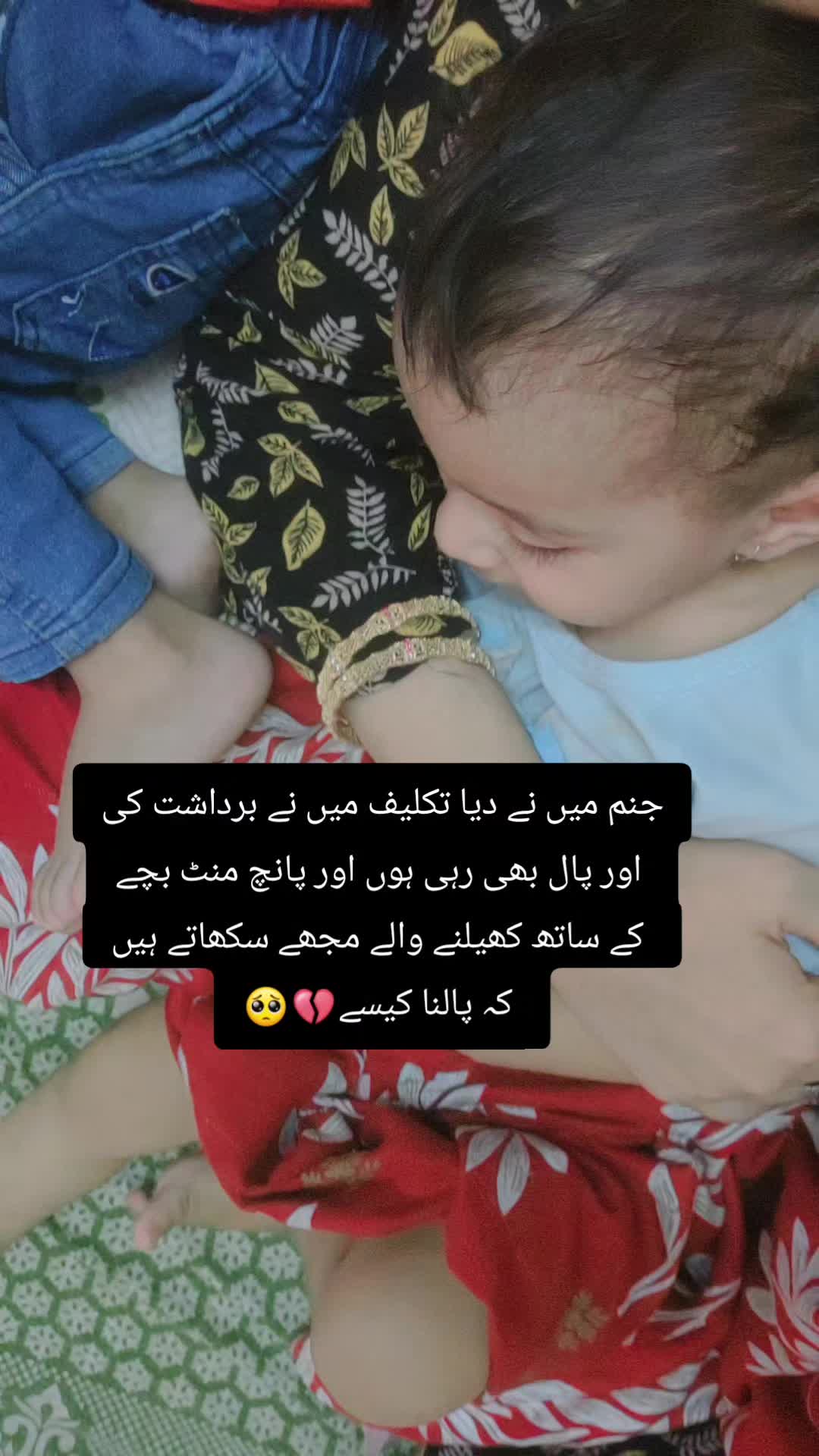 @✨🦋TeamA4 Vlogs💕✨