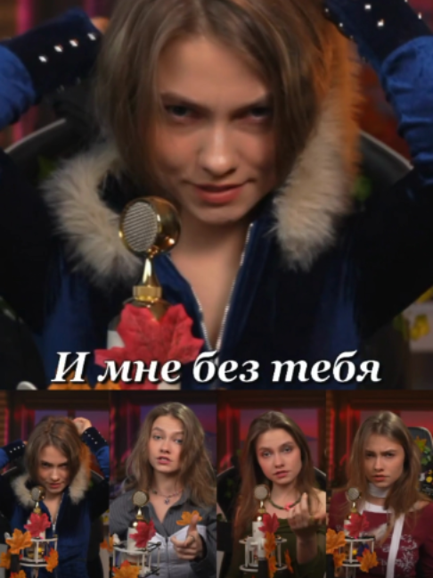 @Квашеный Gif | Фан