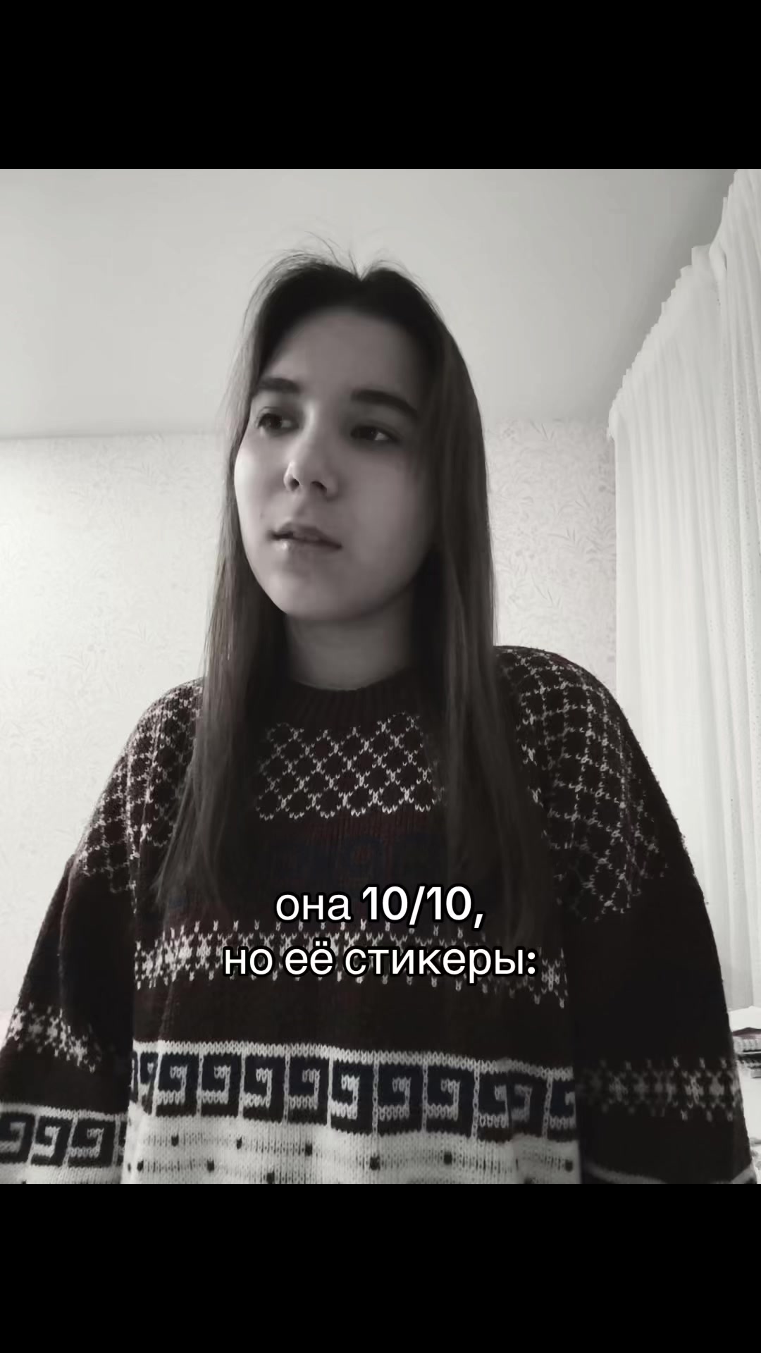 @даминго