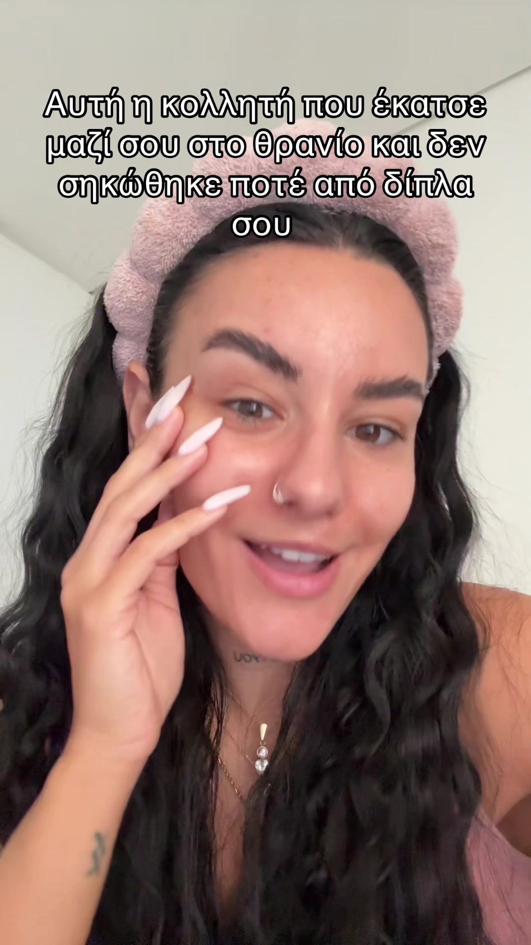 @Mania Kam