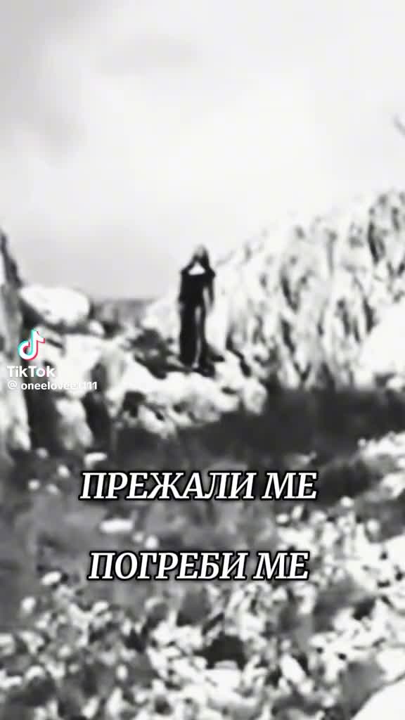 @bez ime