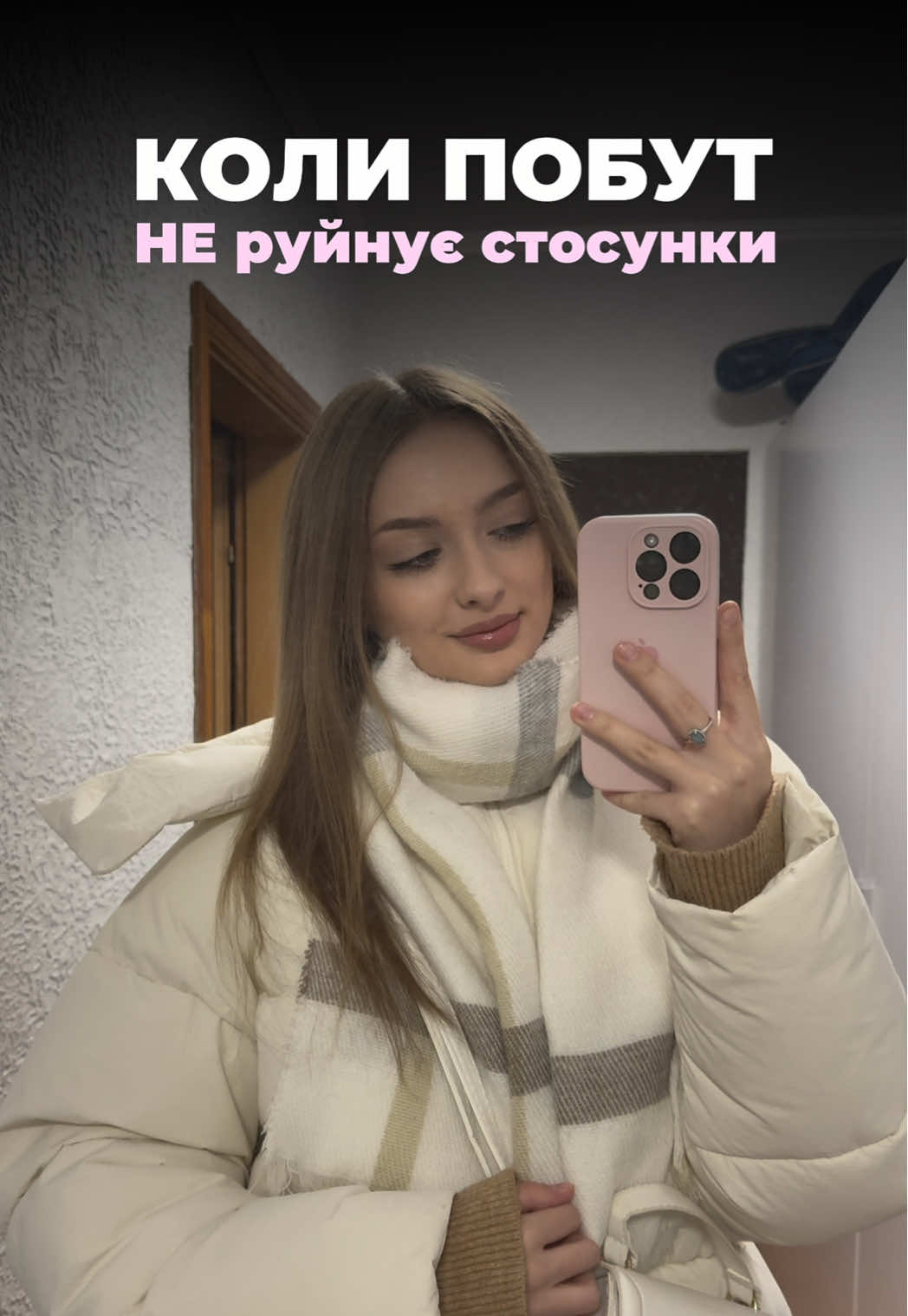 @lizaveta