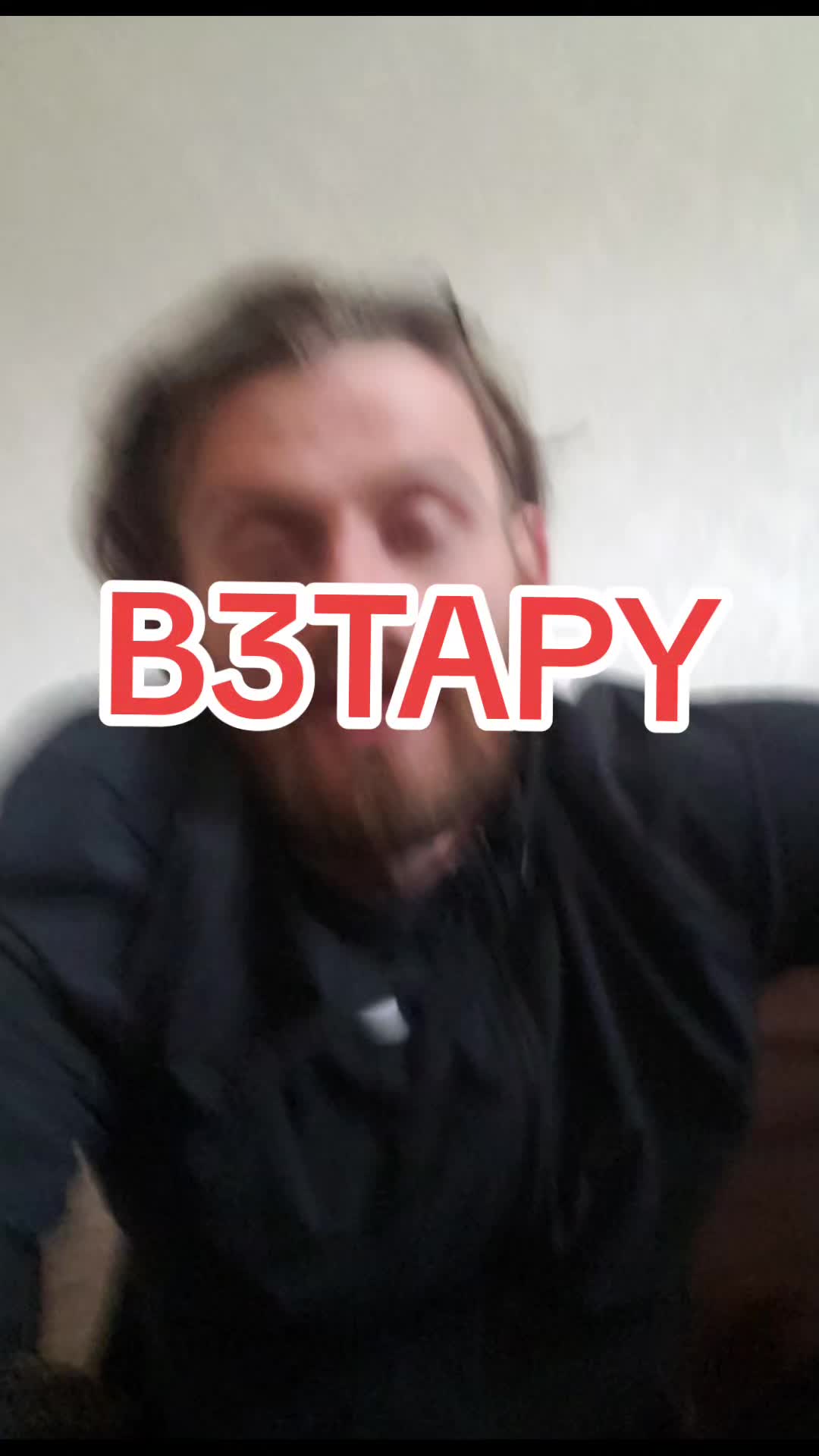 @B3TAPY
