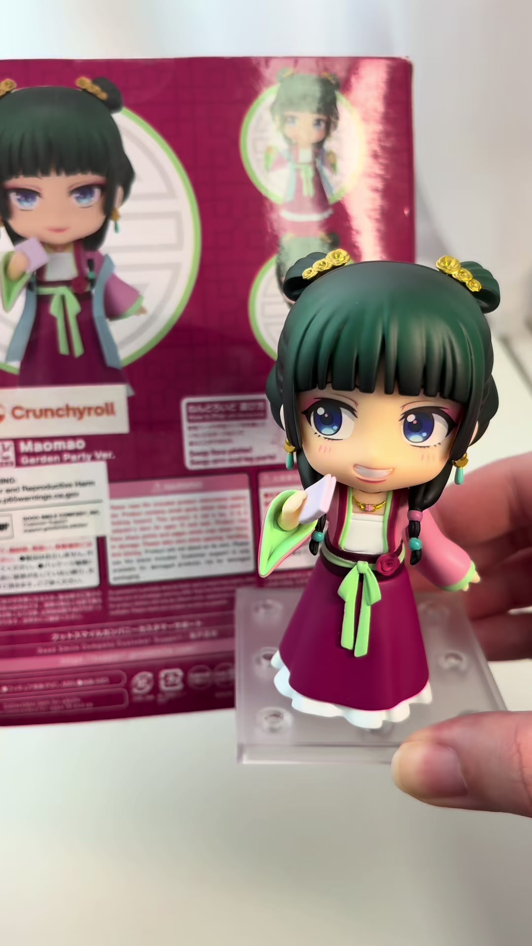 @bocchi_fig