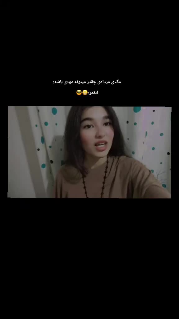 @Anisa