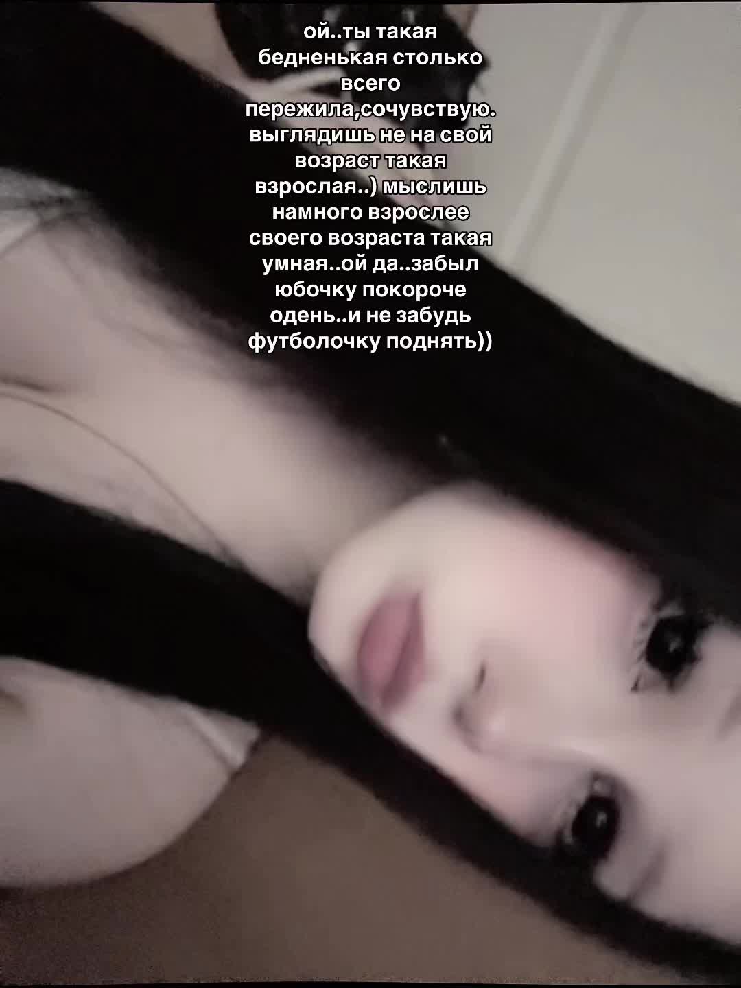 @meeril