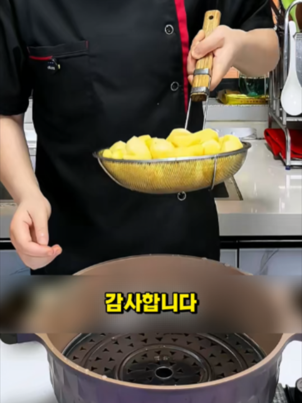 @오늘뭐먹지