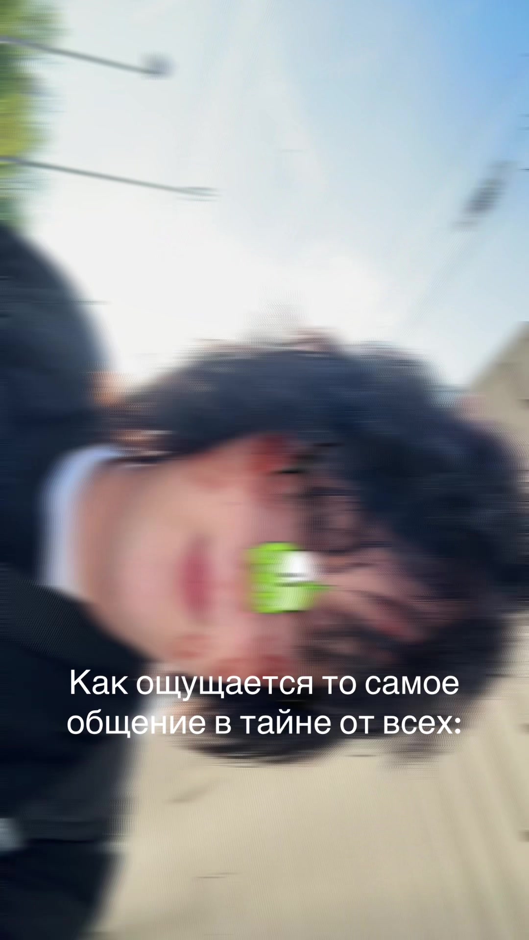 @neurtq