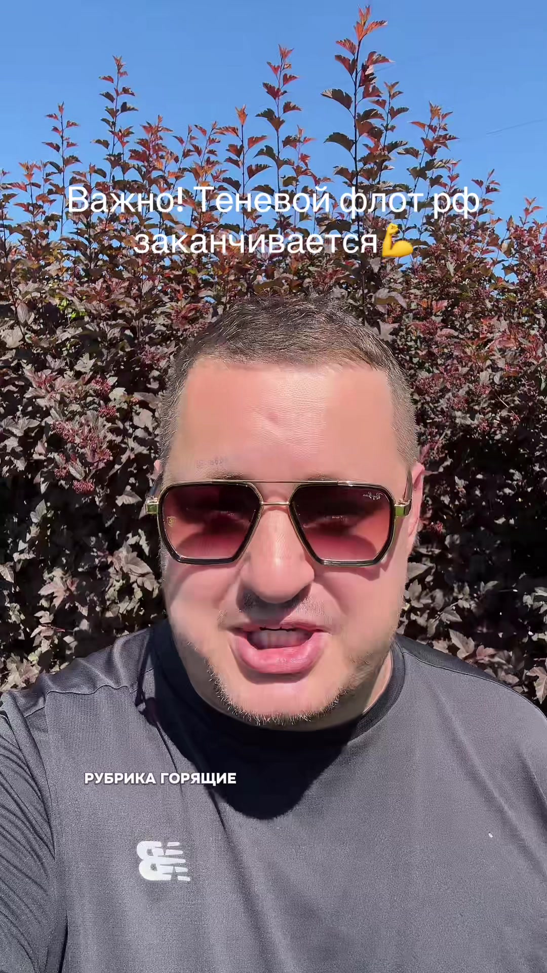 @marmuletik