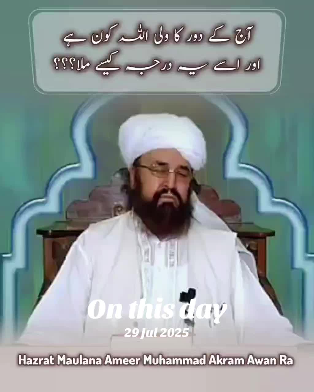 @Zamir Awan