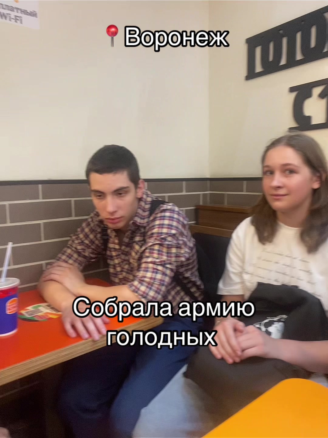 @ТГК: Dari