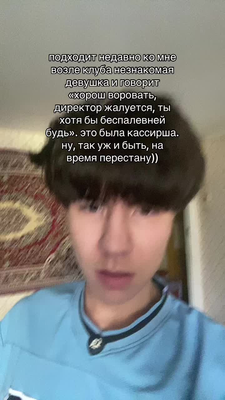 @ne.tatar_na_kaife