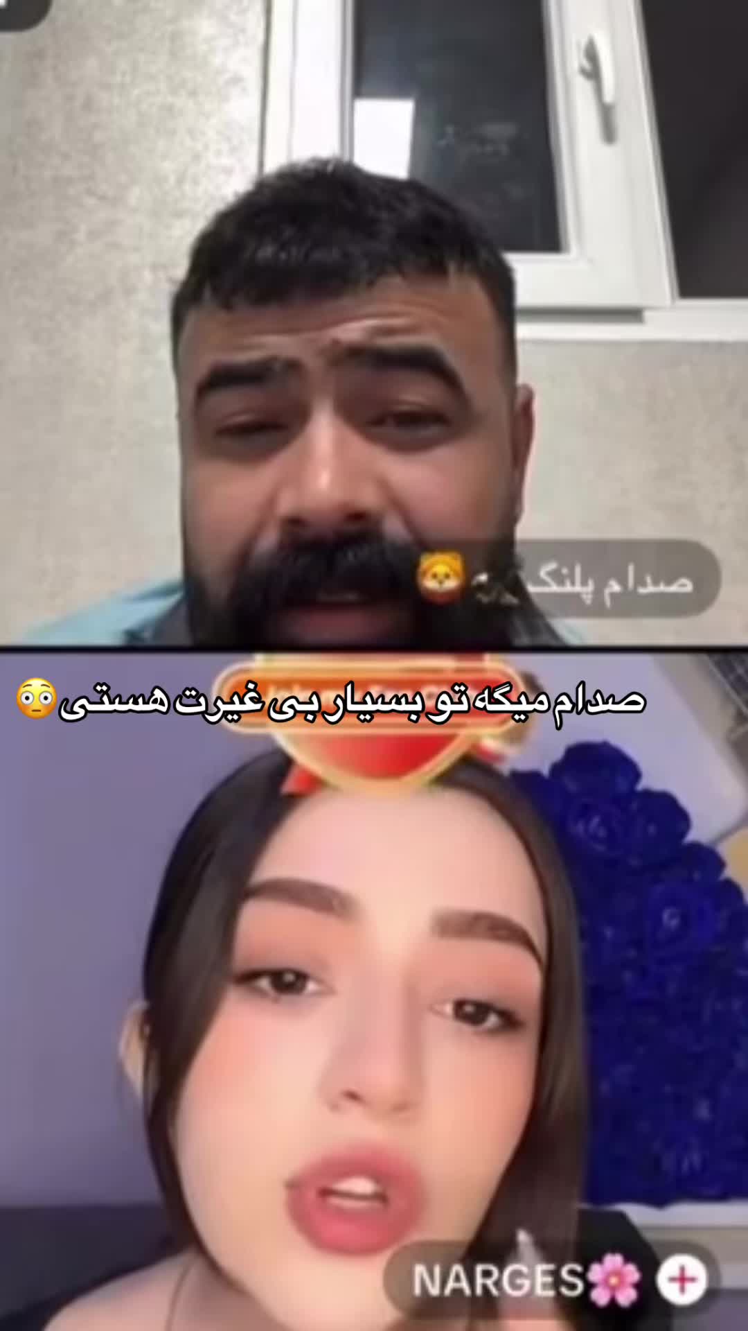 @binam0012
