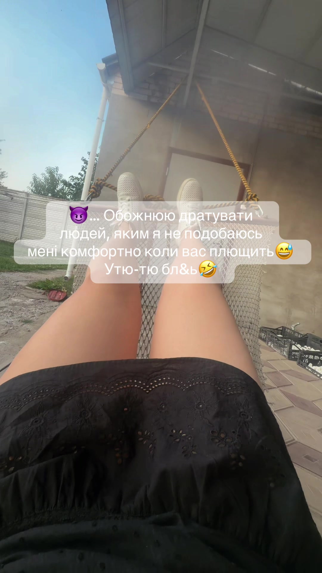 @vselennaya676