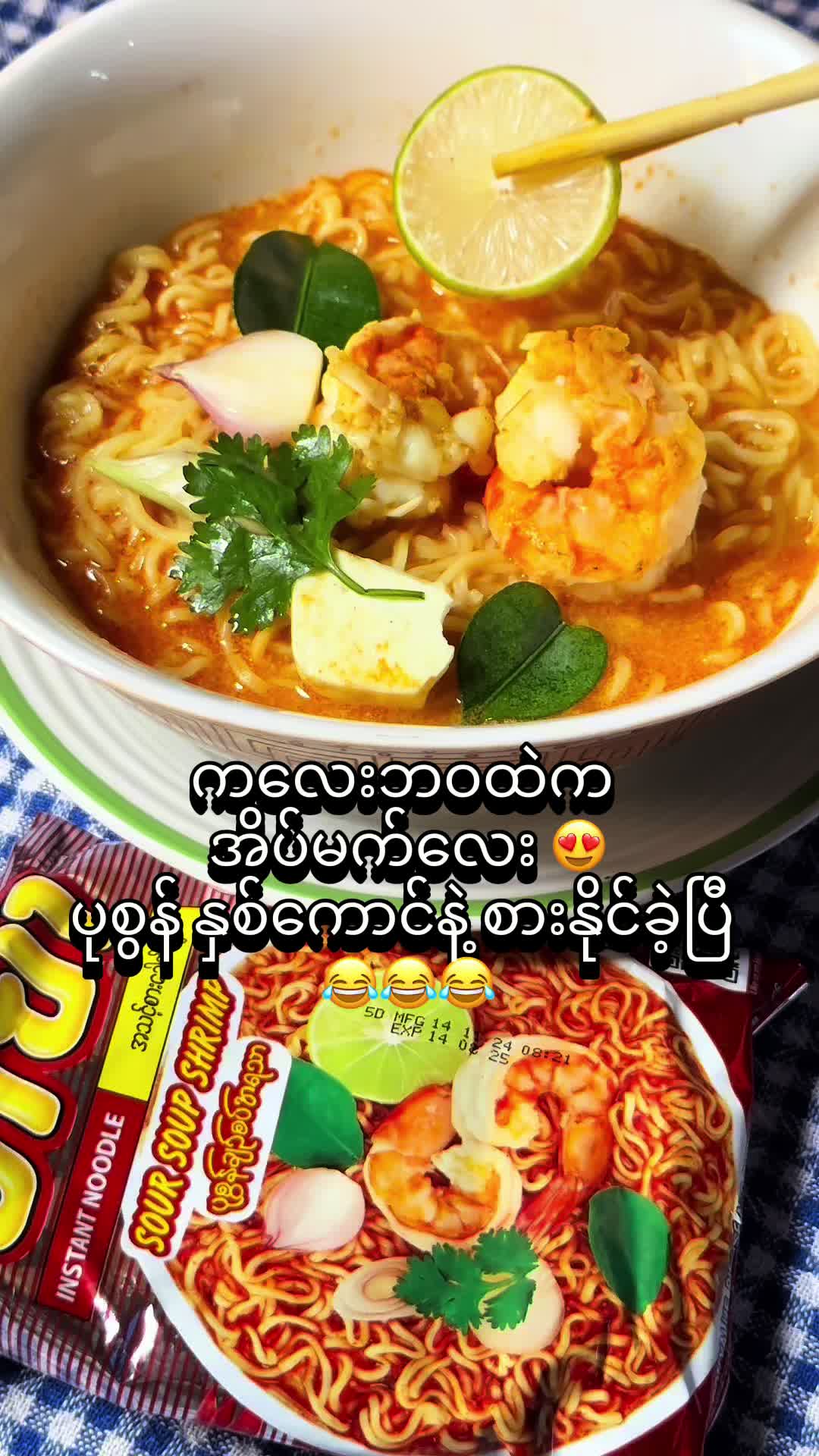 @Pan Pan