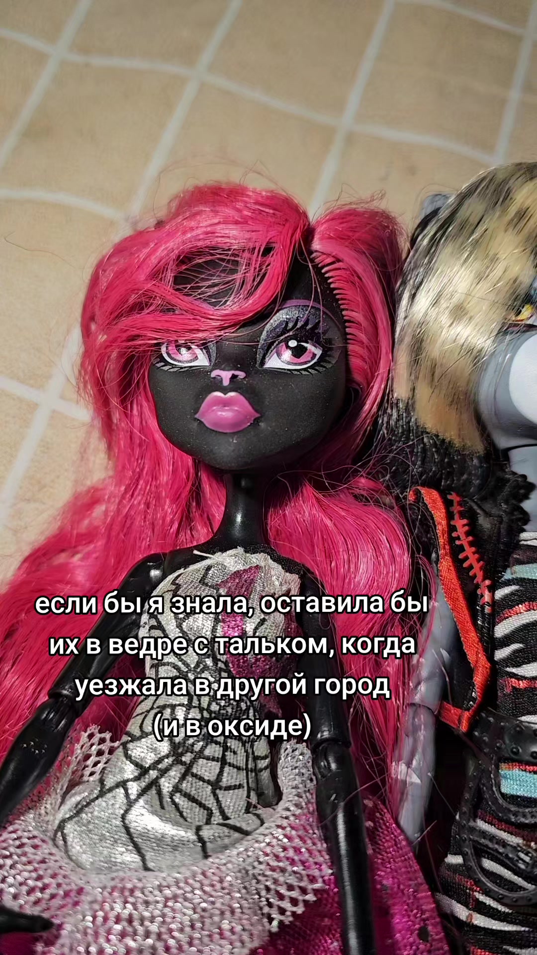 @SIFAPR