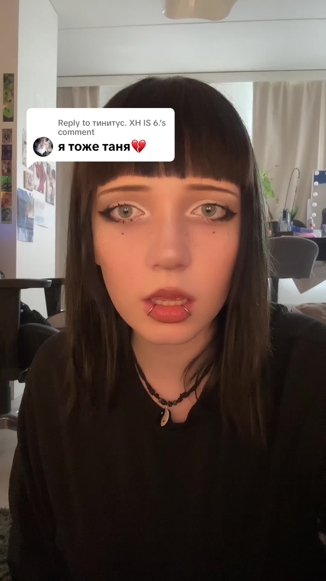 @тУня🐉🍓