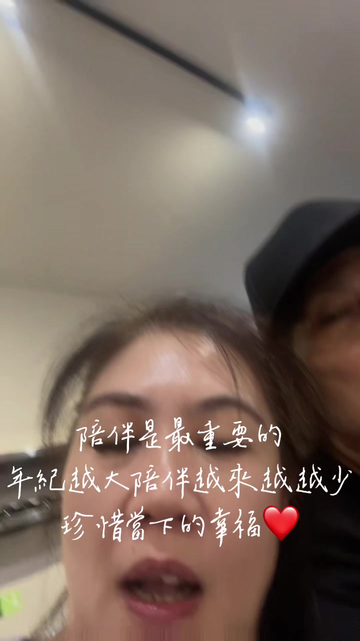 @168鳳梨娟娟