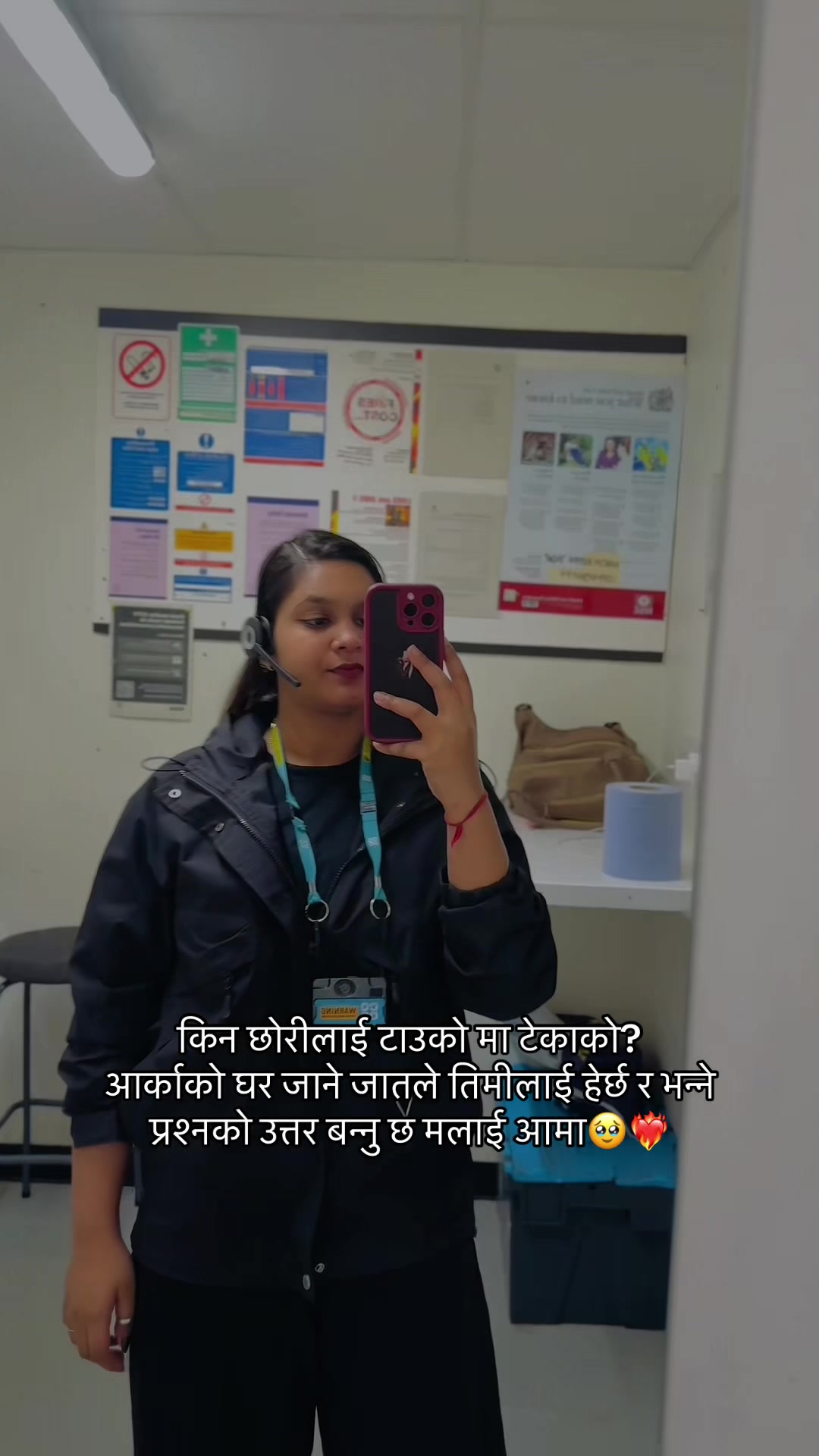 @Miss Muskan soni 🇳🇵