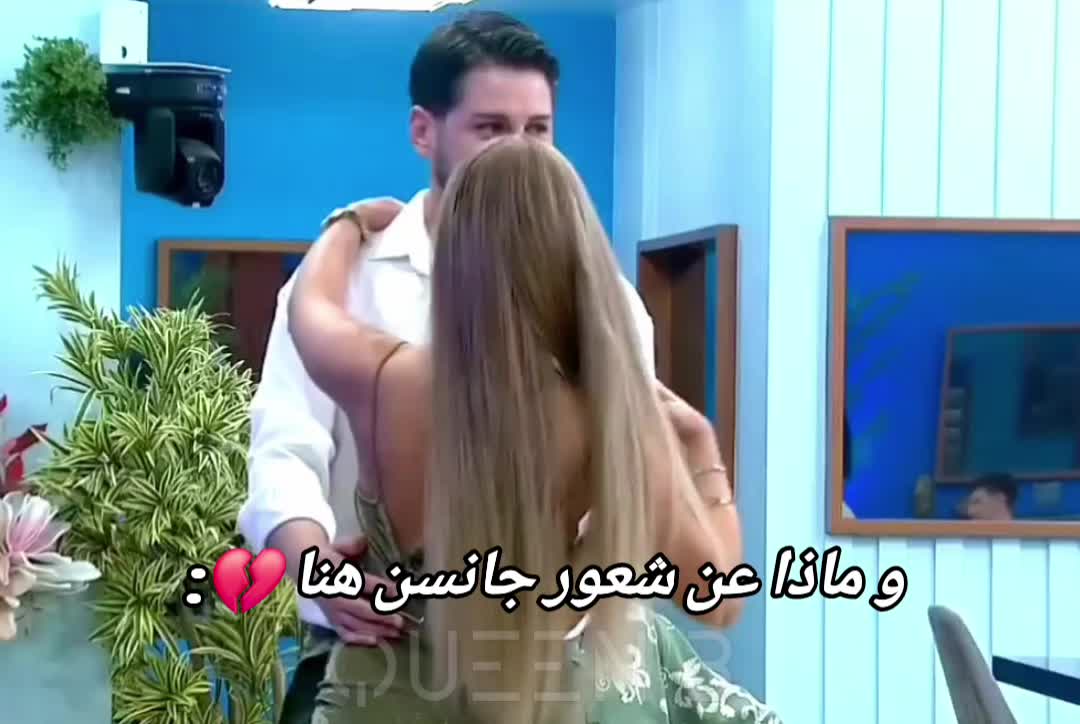 @Queen🌺B🌺