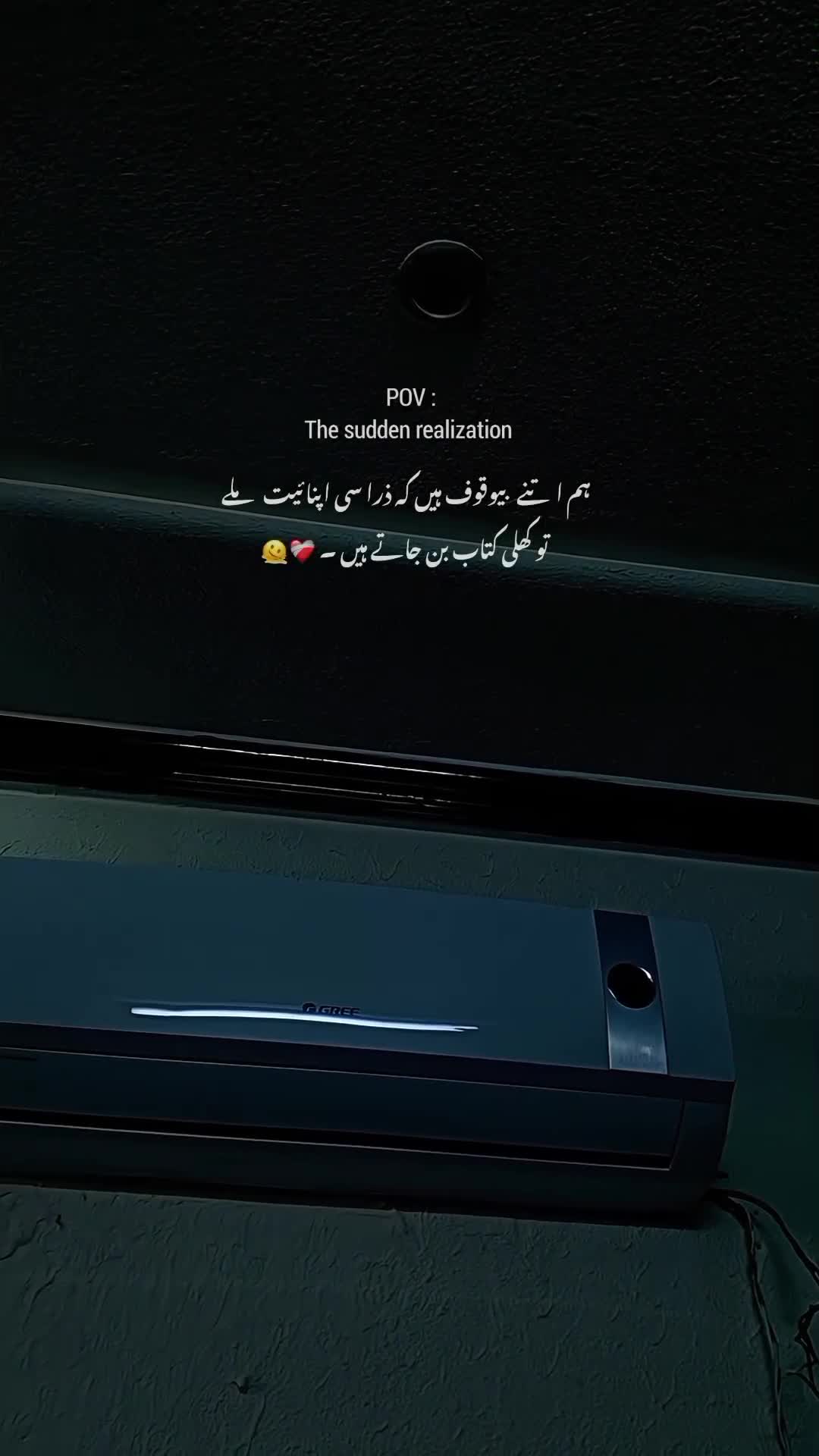 @- 💔