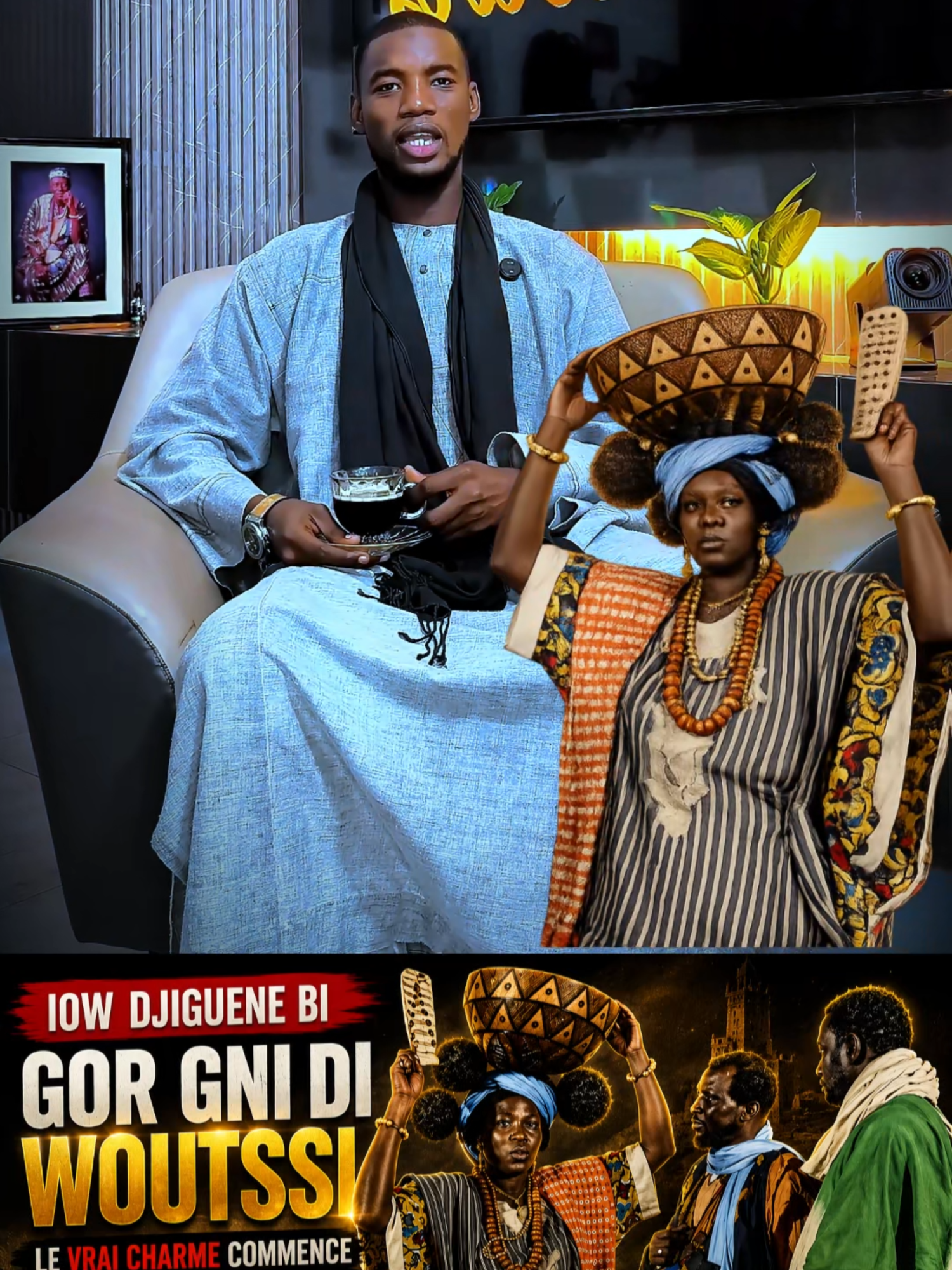 @Téranga Ciné 🇸🇳🎬📽️